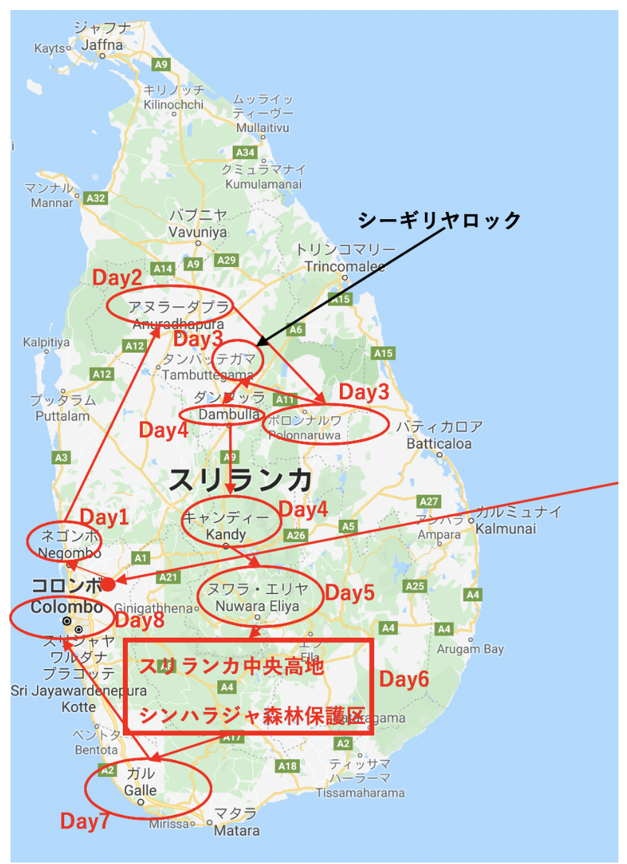 スリランカ旅行記のプランを地図上で図示
