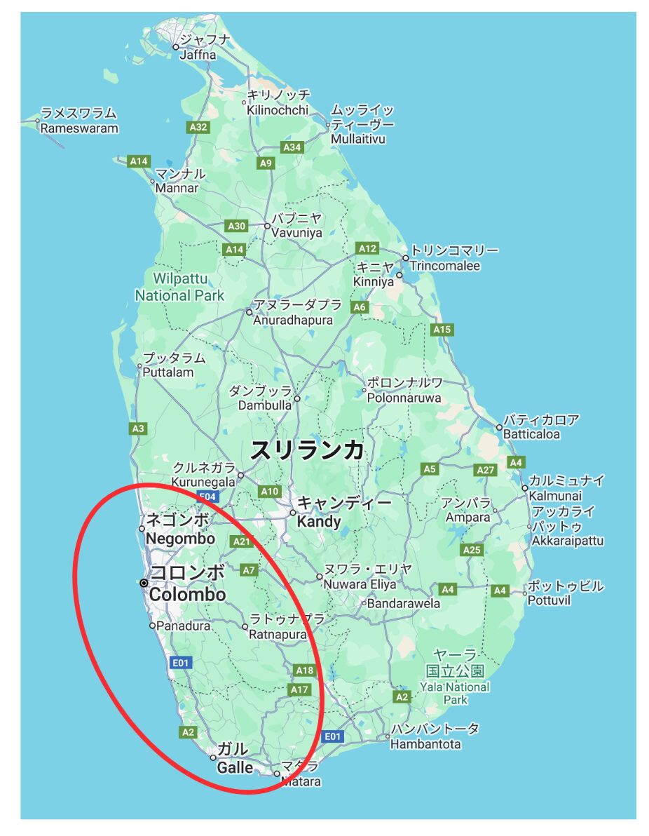 スリランカの南西部