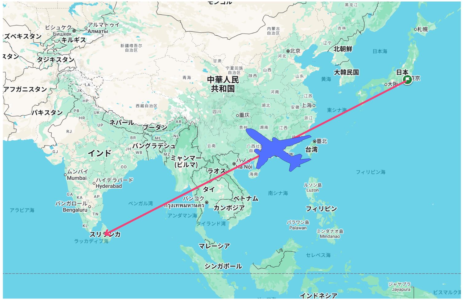 日本からスリランカへ飛行機で移動