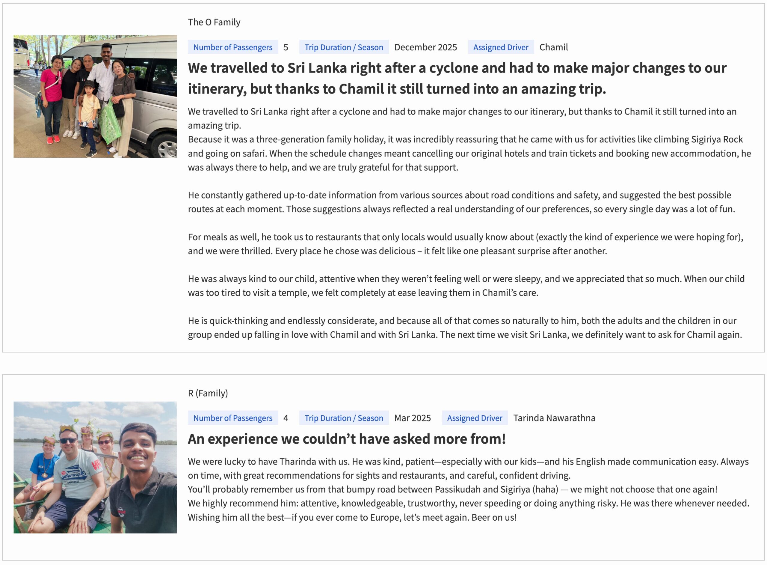 スリランカタクシーチャーターリミテッドの口コミ