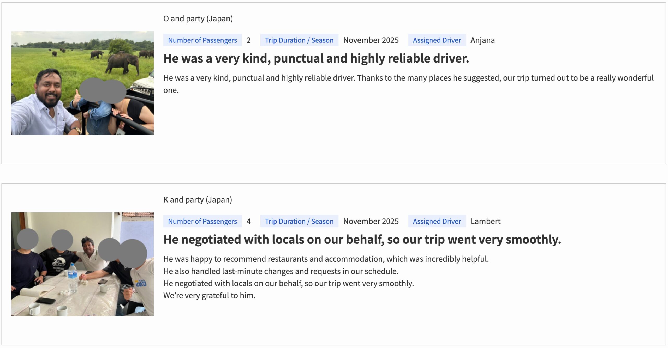 スリランカタクシーチャーターリミテッドの口コミ